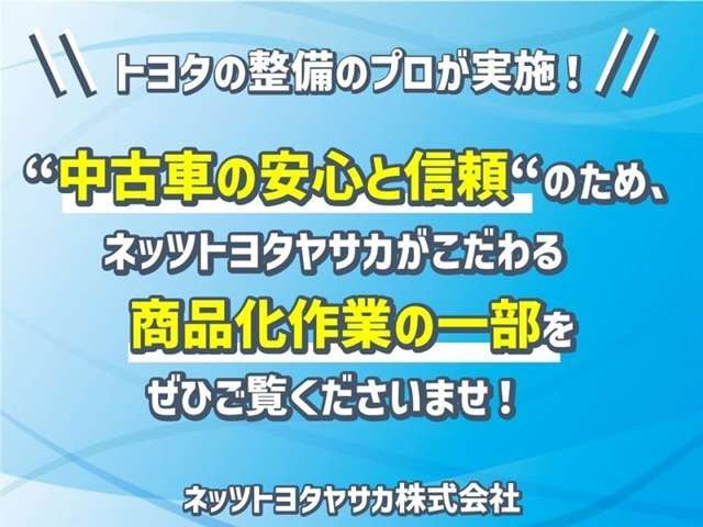 アクア1.5 GRスポーツ