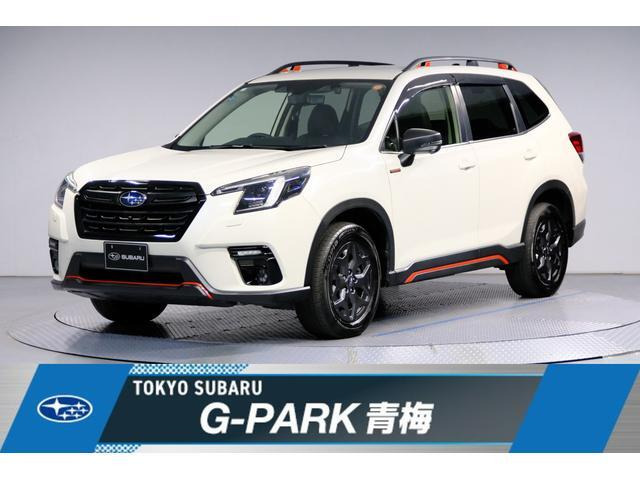 フォレスター2.0 エックスブレイク 4WD