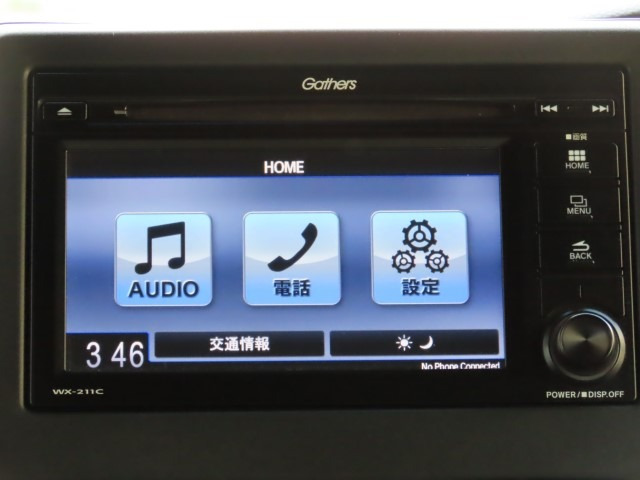 N-BOXカスタムL 4WD