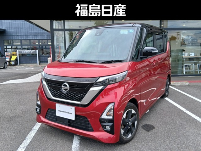 デイズハイウェイスターX プロパイロットエディション