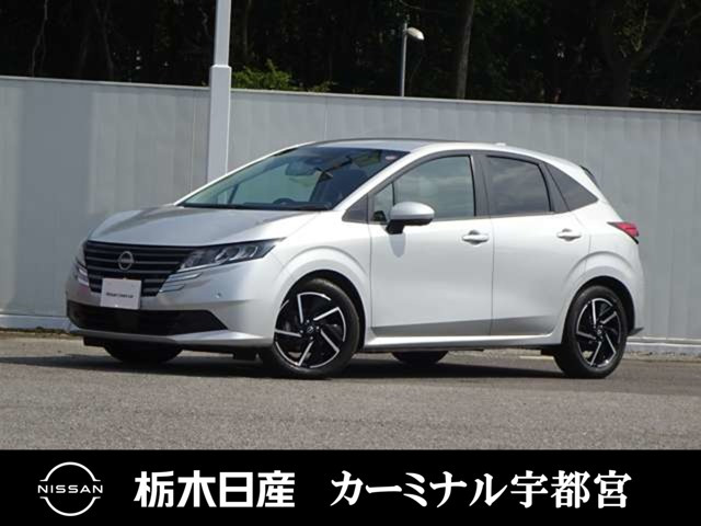 ノート1.2 X