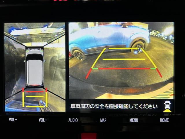 ルーミー1.0 カスタム G