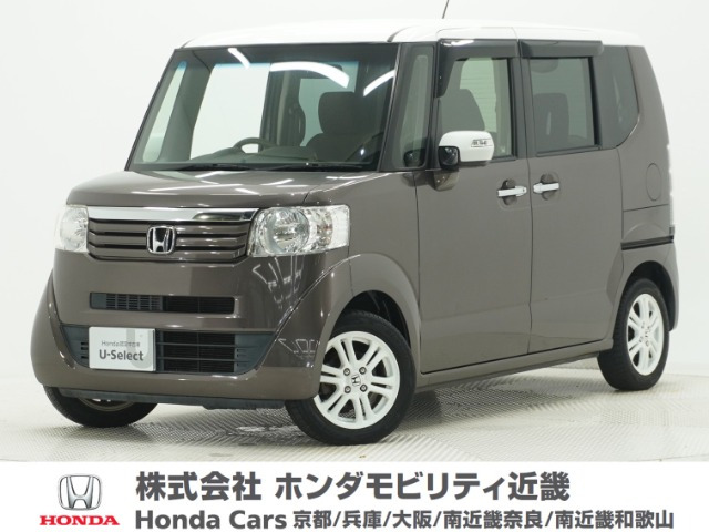 N-BOX+G Lパッケージ 2トーンカラースタイル
