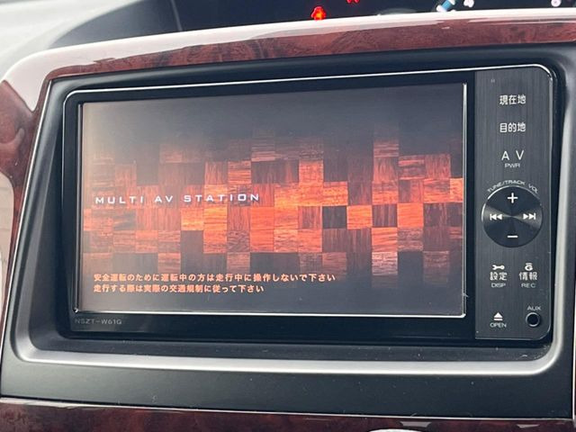 ノア2.0 X スマートエディション