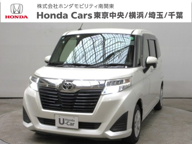ルーミー1.0 G S