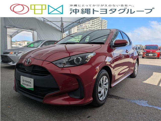 ヤリス1.0 X