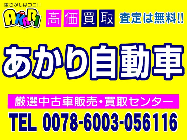 サンバートラックTB 4WD