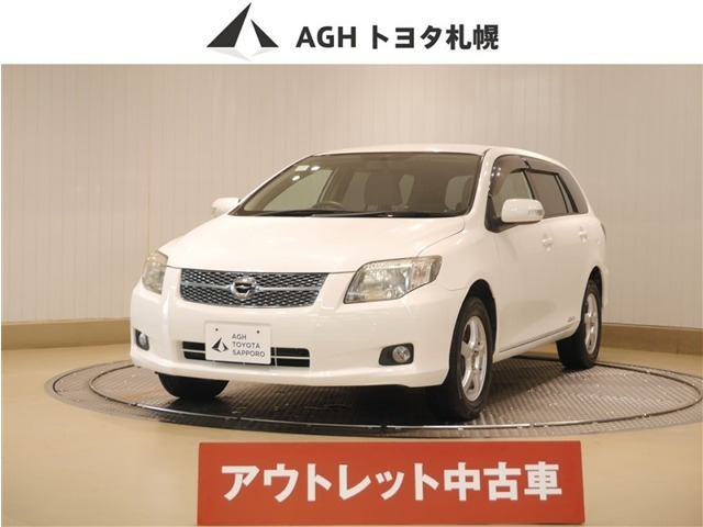 カローラフィールダー1.5 X 4WD