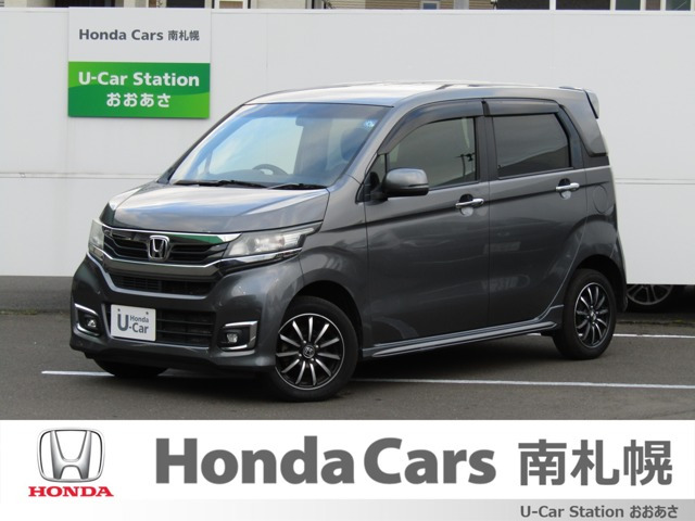 N-WGNカスタムG ターボパッケージ 4WD