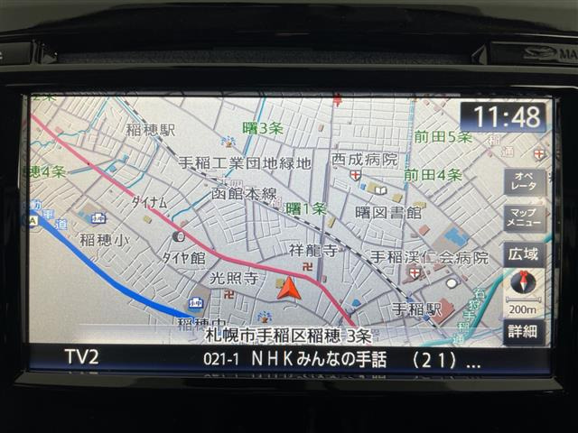 エクストレイル2.0 20Xt エマージェンシーブレーキパッケージ 4WD