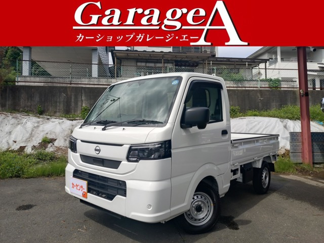 クリッパートラックDX農繁 4WD