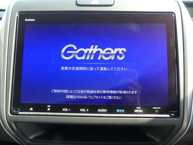 フリード1.5 ハイブリッド G