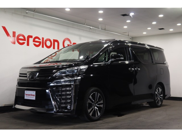 ヴェルファイア2.5 Z Gエディション