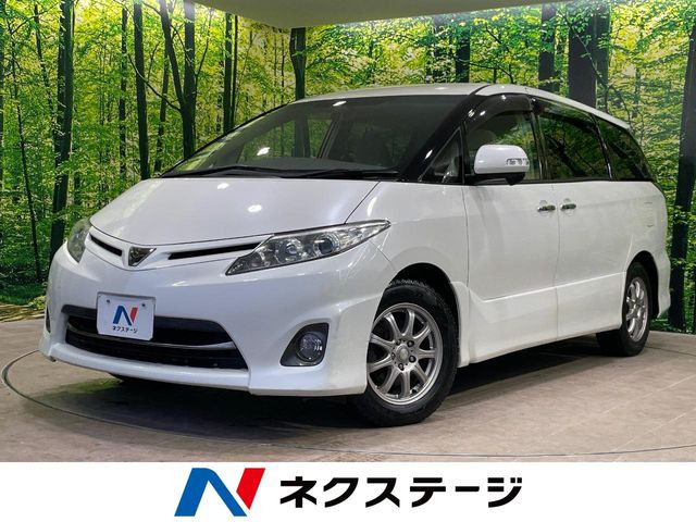 エスティマ2.4 アエラス Gエディション