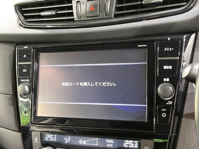 エクストレイル2.0 20X