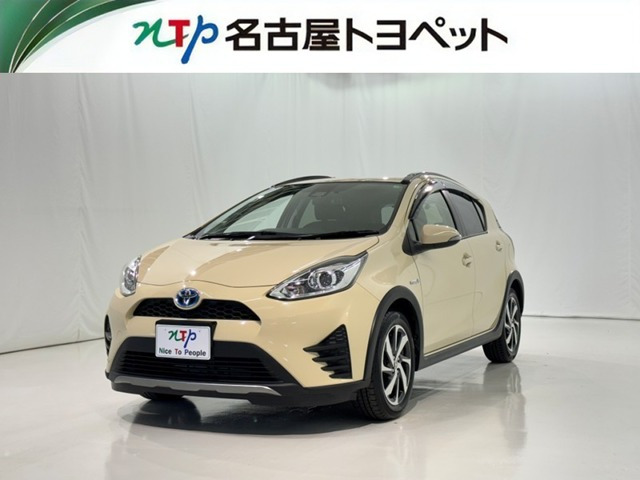 アクア1.5 クロスオーバー