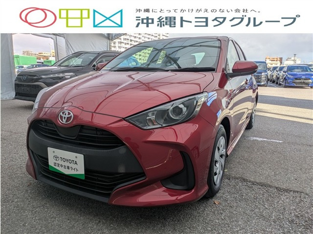 ヤリス1.0 X