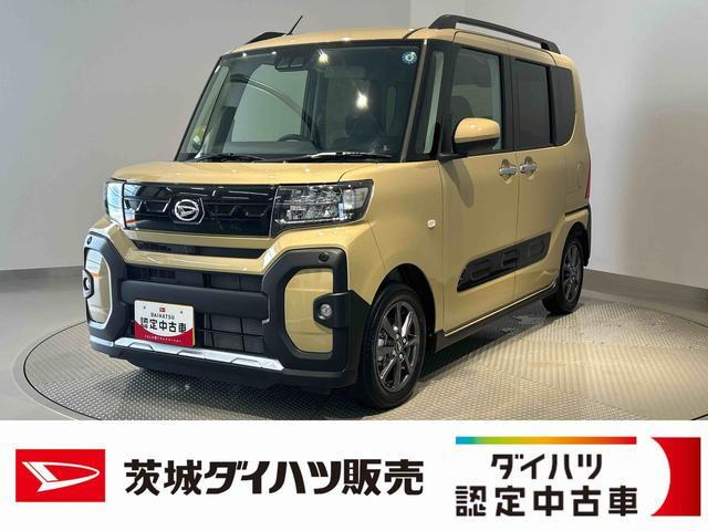 タントファンクロス リミテッド