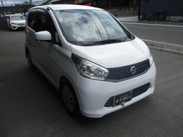 デイズJ