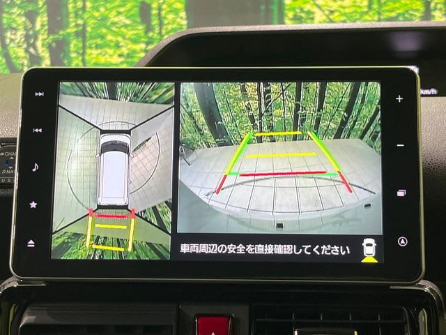 【パノラマモニター】専用のカメラにより、上から見下ろしたような視点で360度クルマの周囲を確認することができます☆死角部分も確認しやすく、狭い場所での切り返しや駐車もスムーズに行えます。