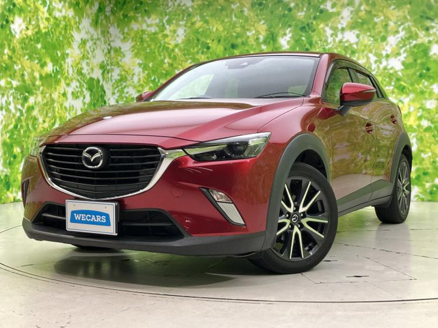 CX-32.0 20S