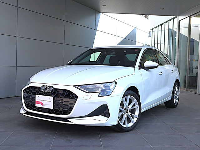 A3セダン30 TFSI アドバンスド