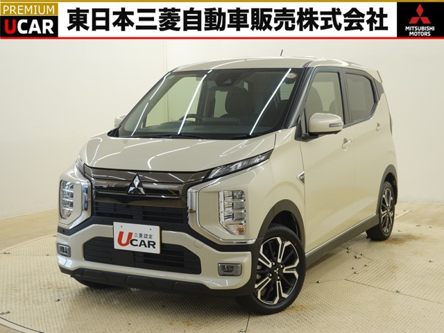 eKクロス EVP