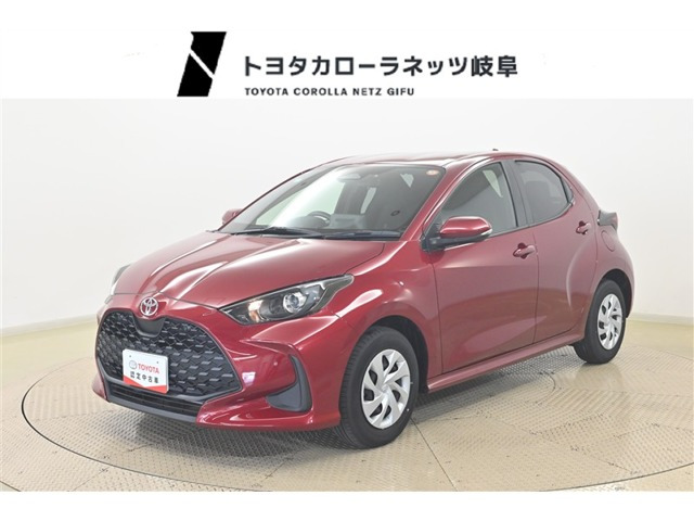 ヤリス1.0 G