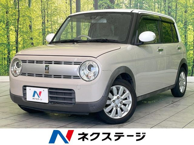 アルトラパンX
