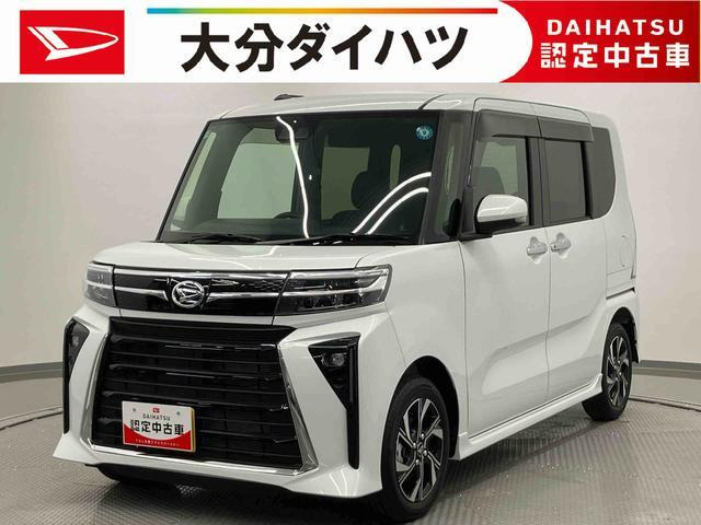 タントカスタムX リミテッド