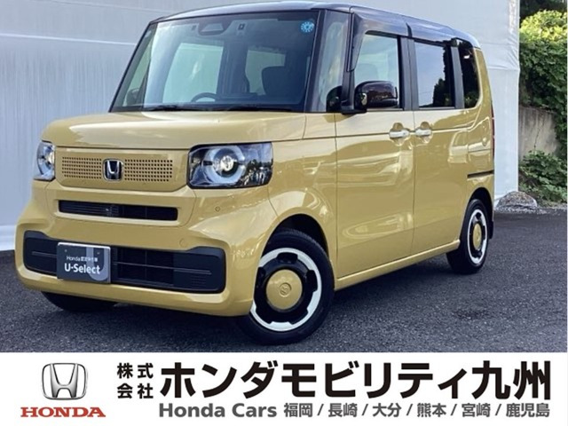 N-BOXファッションスタイル 2トーン