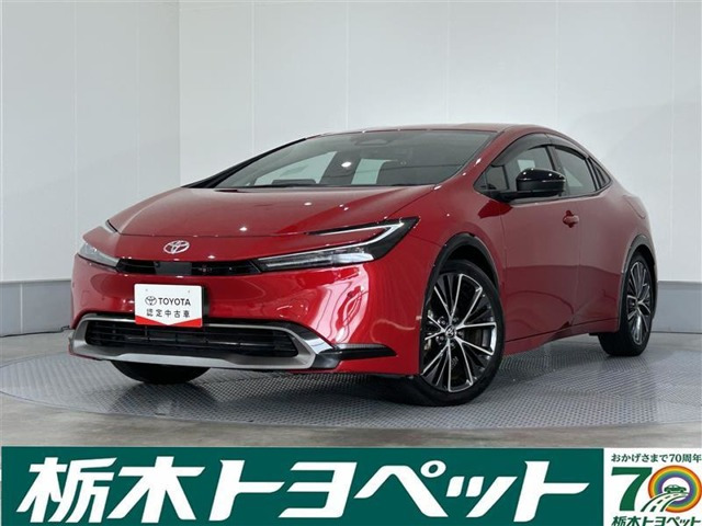 プリウス2.0 Z
