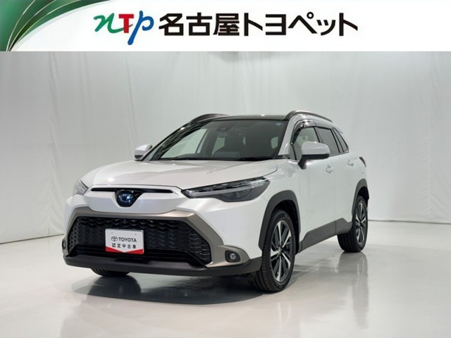 カローラクロス1.8 ハイブリッド Z