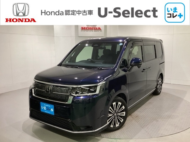 ステップワゴン1.5 スパーダ