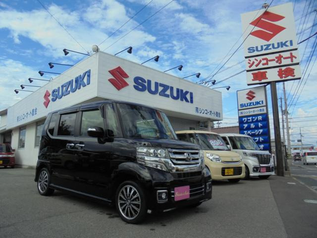 N-BOXカスタム