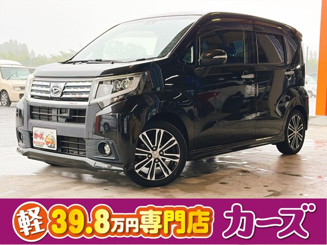 ムーヴカスタムRS SAII