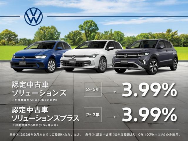 ポロTSI Rライン