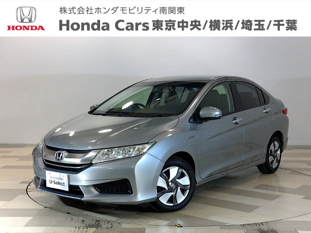 グレイス1.5 ハイブリッド LX