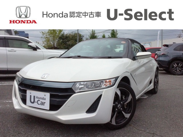 S660アルファ