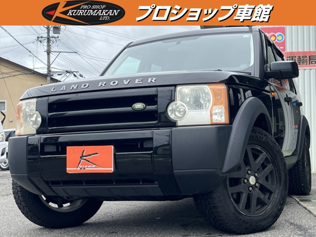 ディスカバリー3G4チャレンジ 4WD