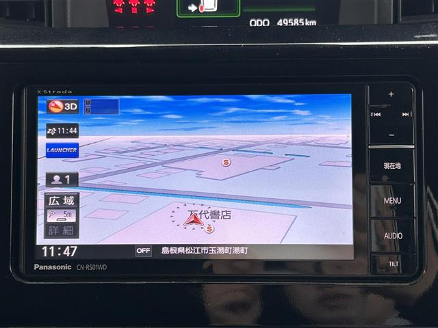 ルーミー1.0 カスタム G