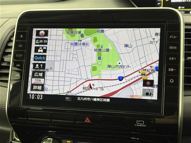 セレナ2.0 ハイウェイスターV