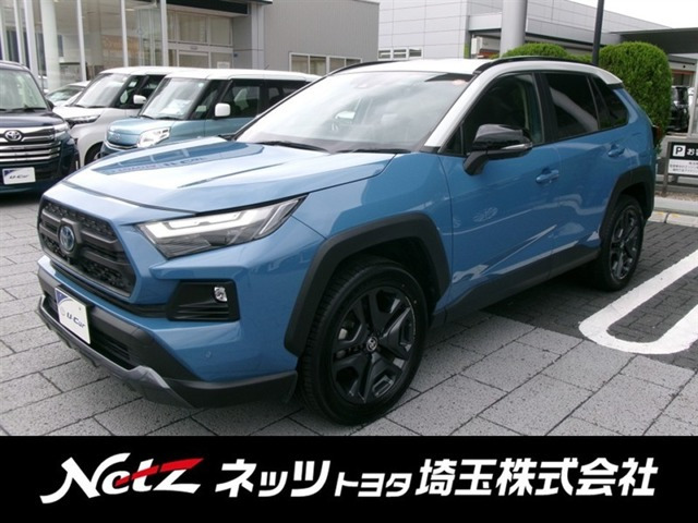 RAV4