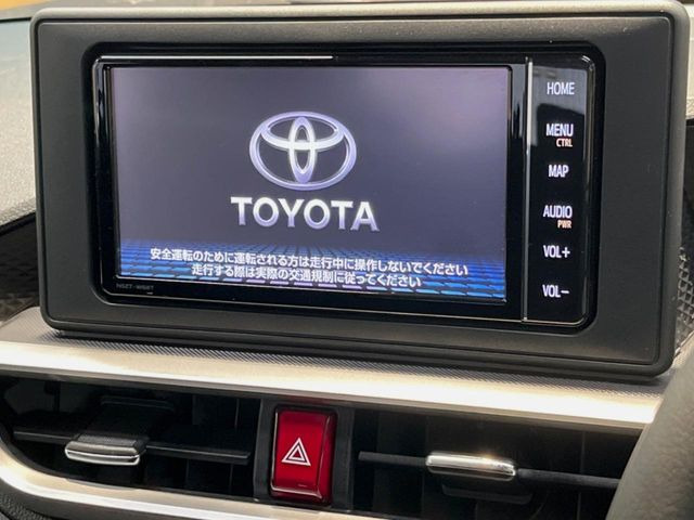 ライズ1.2 Z