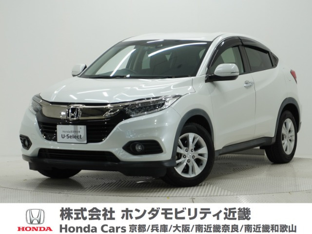 ヴェゼル1.5 X ホンダセンシング