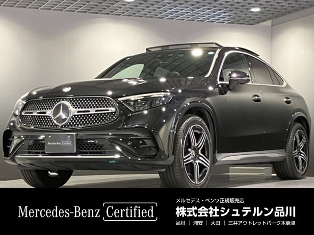GLCクーペ220d 4マチック AMGラインパッケージ(ISG) 4WD