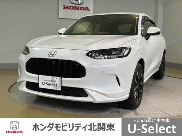 ZR-V1.5 Z