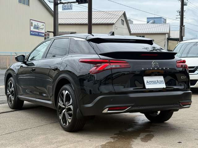 C5 Xシャイン パック
