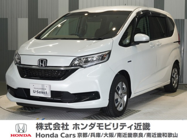 フリード+1.5 ハイブリッド G ホンダセンシング