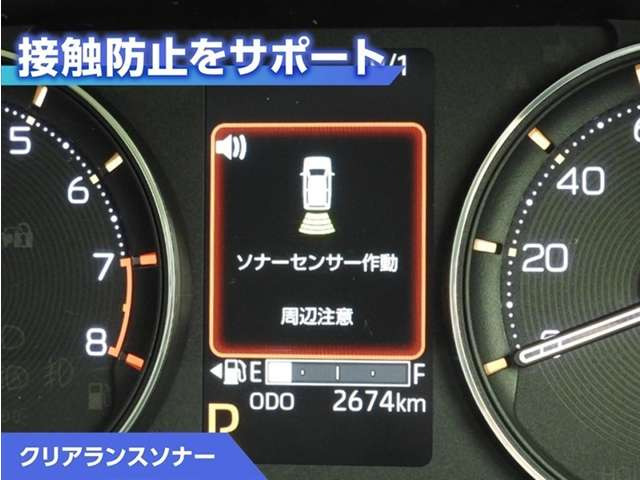 ムーヴRS